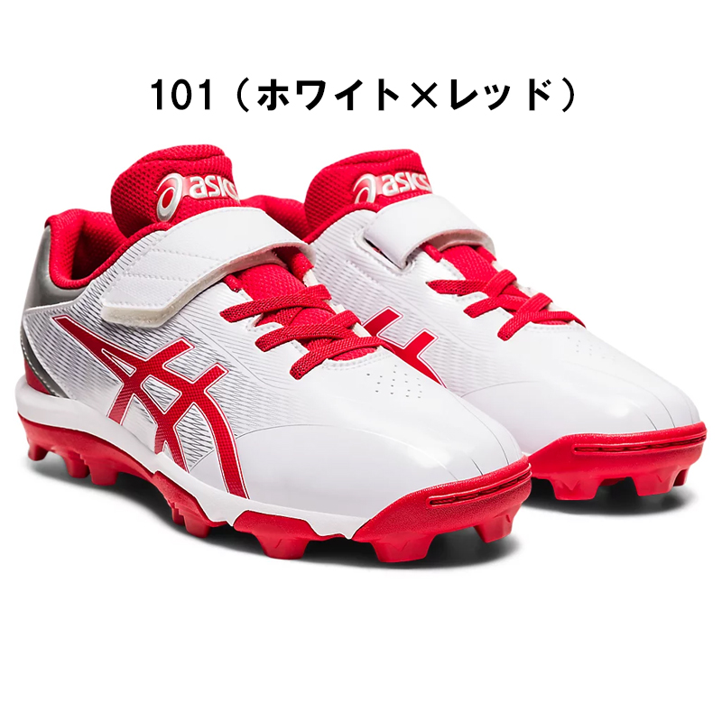 ASICS アシックス スパイク 野球 シューズ ジュニア 1124A008