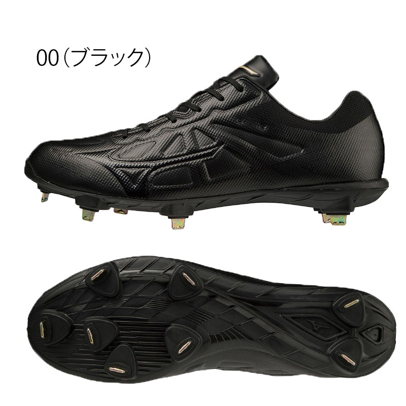 新品・未使用　ミズノ　MIZUNO　ライトレボエリート　野球スパイク　シューズ MIZUNO 交換往復送料無料 野球 スパイク 金具 黒 ミズノ