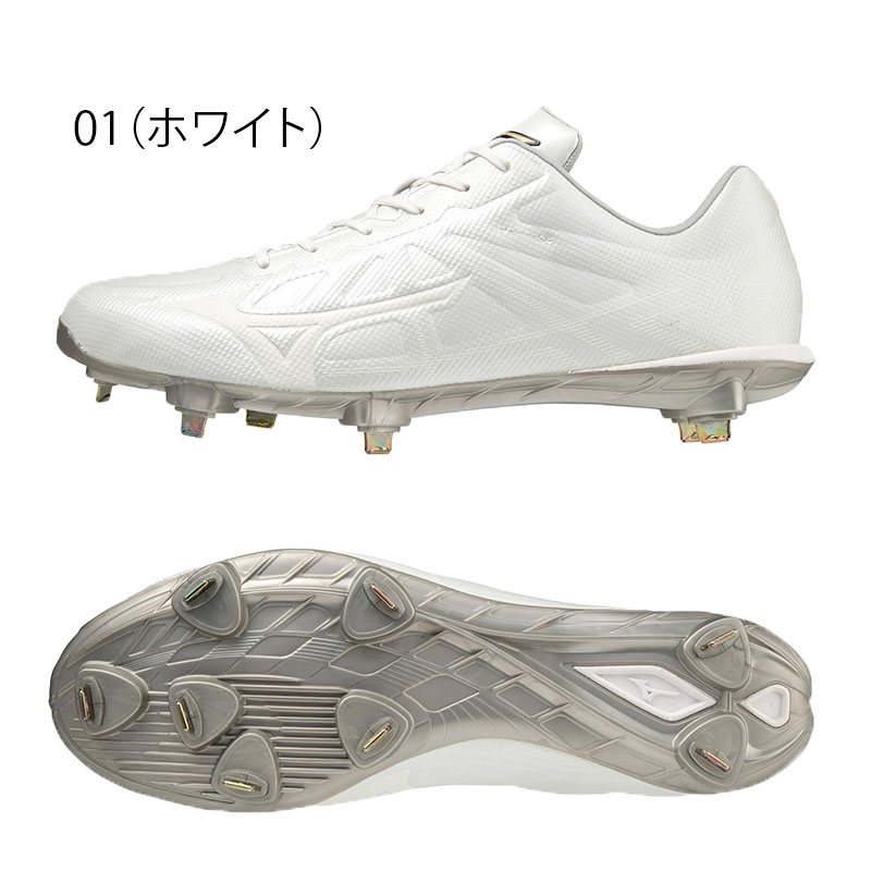 MIZUNO ミズノ 野球 スパイク 白 金具 11GM2212 ライト