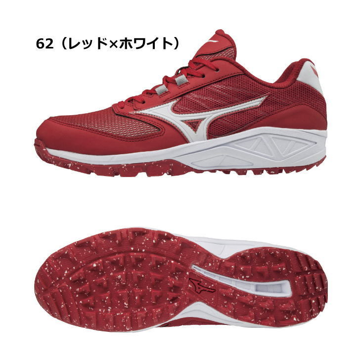 特別価格 ミズノ スパイク 野球 トレーニング ドミナントAS シューズ 11GT1851 2カラー MIZUNO 2E ランニング 人工芝 硬式  軟式 ソフト 靴 :shoes5:スポーツ島 - 通販 - Yahoo!ショッピング