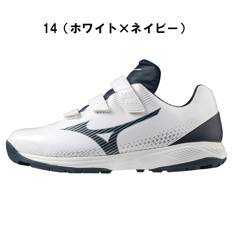Mizuno ワイドフィット トレーニングシューズ ウエーブライトニング Z8 WIDE(バレーボール)|V1GA2401|シューズ