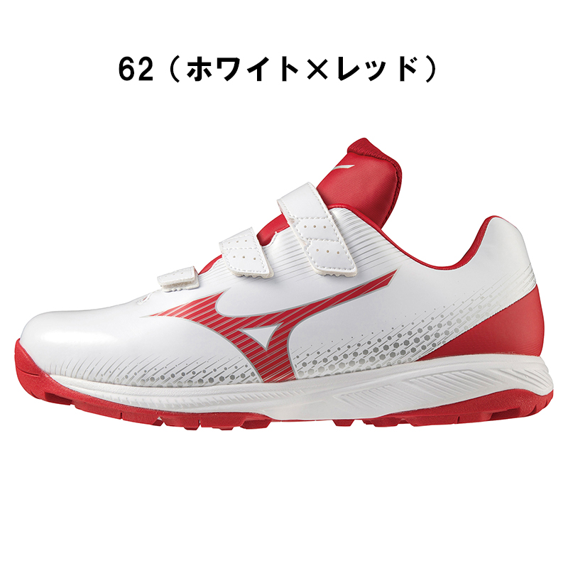 MIZUNO ミズノ トレーニングシューズ 野球 シューズ 11GT2221