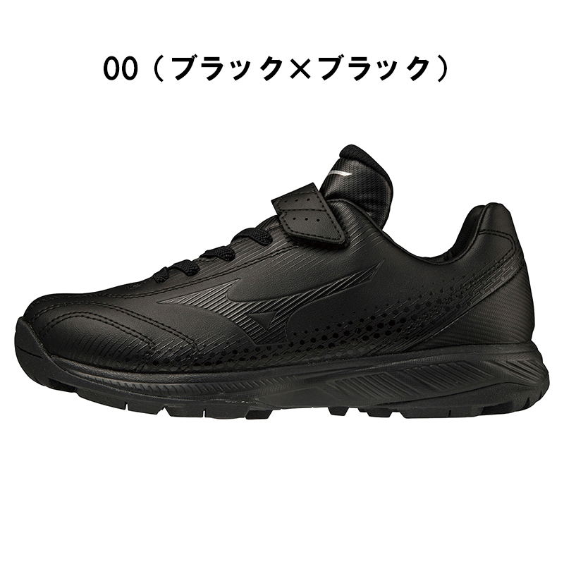 MIZUNO ミズノ トレーニングシューズ ジュニア 野球 シューズ