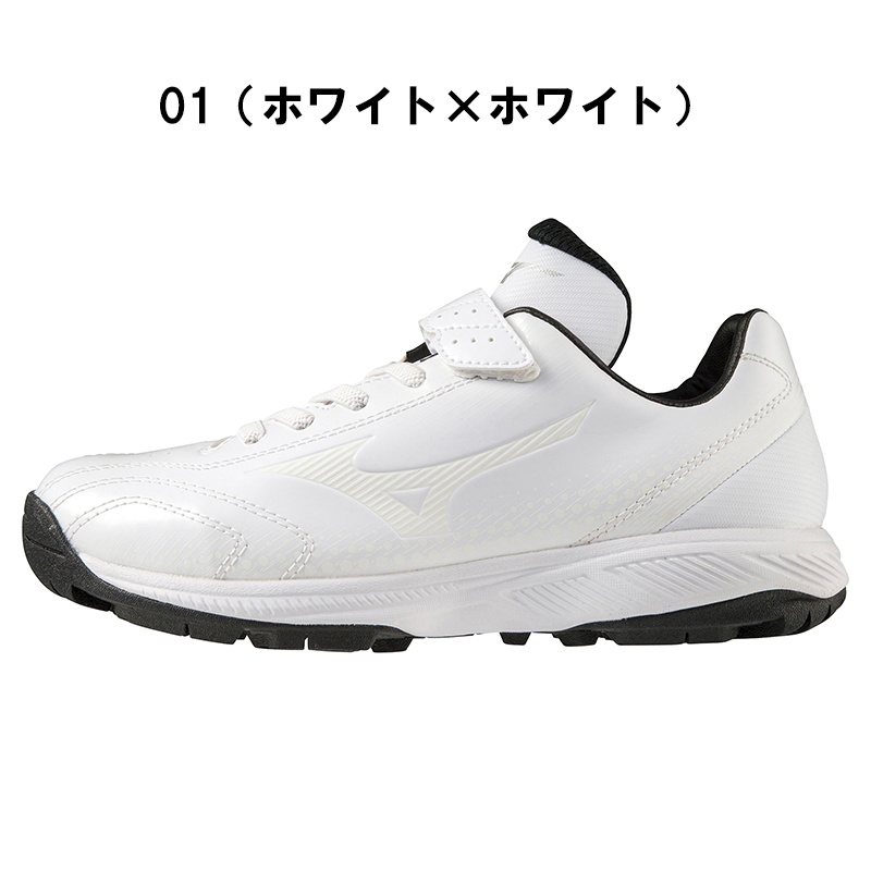ミズノプロ　トレーニングシューズ MIZUNO ミズノプロ 野球 トレーニングシューズ AS : ライナー