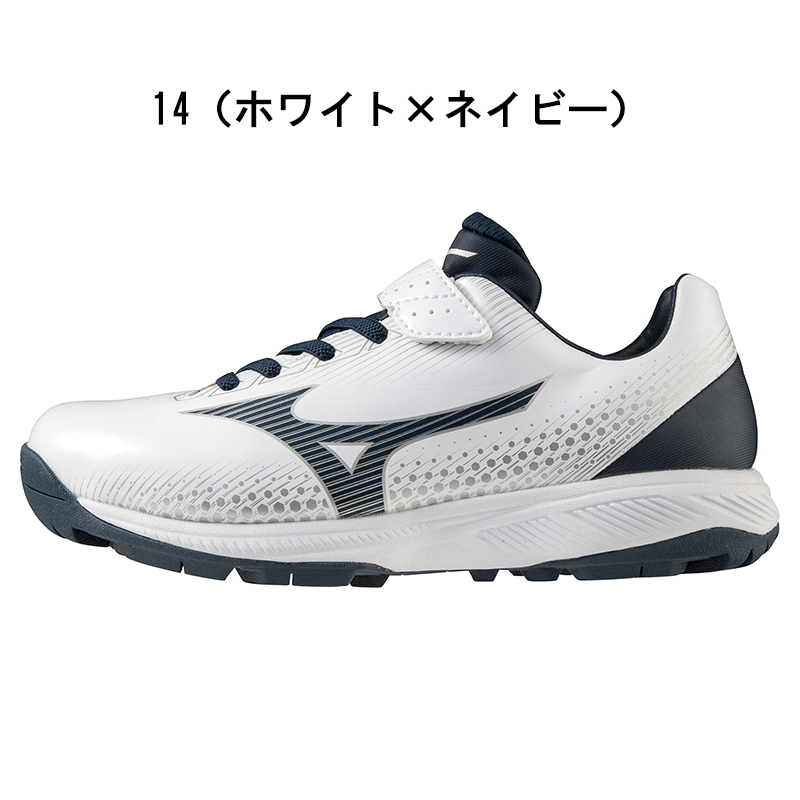 MIZUNO ミズノ トレーニングシューズ ジュニア 野球 シューズ