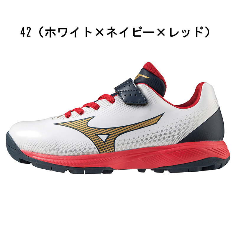 MIZUNO ミズノ トレーニングシューズ ジュニア 野球 シューズ