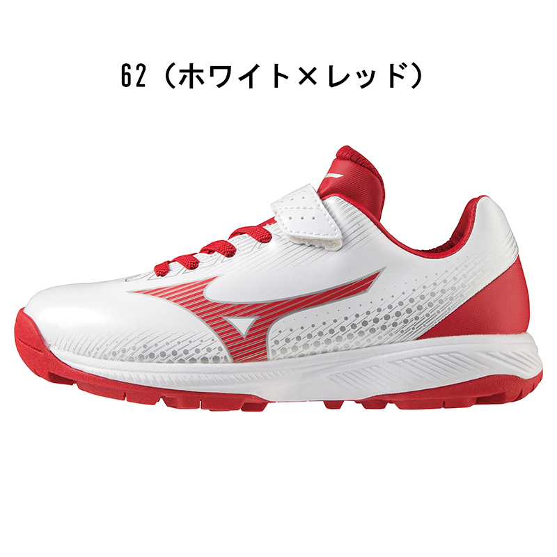MIZUNO ミズノ トレーニングシューズ ジュニア 野球 シューズ