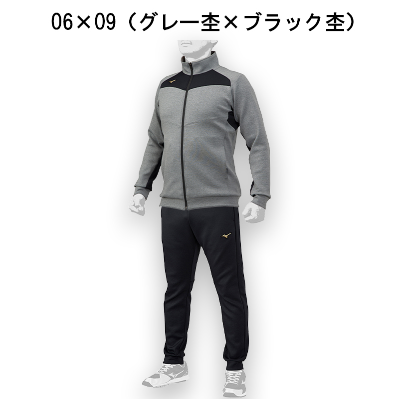 ミズノプロ ストレッチスウェット MIZUNO ミズノ 野球 ミズノプロ ストレッチ スウェット 上下