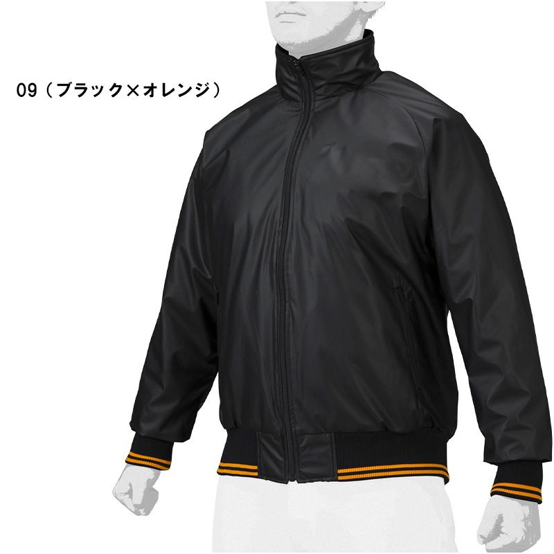 MIZUNO ミズノ グラウンドコート 12JE1G05 読売ジャイアンツ