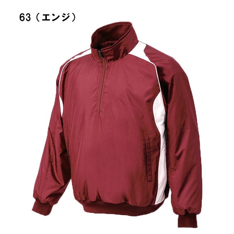 新品タグ付き保管品 MIZUNO ミズノ ジャケット ミズノプロ／ストレッチ／防風】テックシールドジャケット