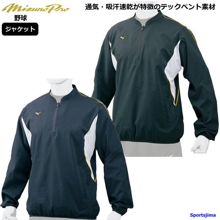 【新作からSALEアイテム等お得な商品満載】 12je7j10-728-1.jpg ウェア