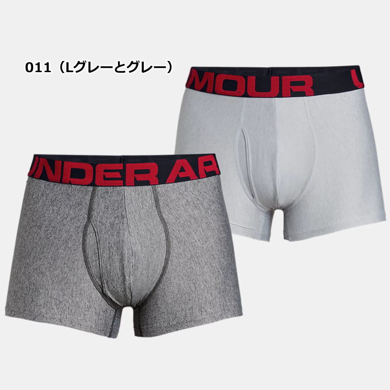 アンダーマン UNDER ARMOUR（アンダーアーマー） パンツ メンズ UAテック 3インチ