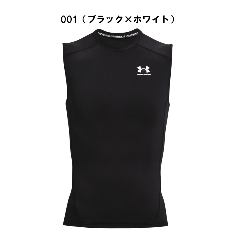 UNDER ARMOUR（アンダーアーマー） お取り寄せ発送 シャツ メンズ