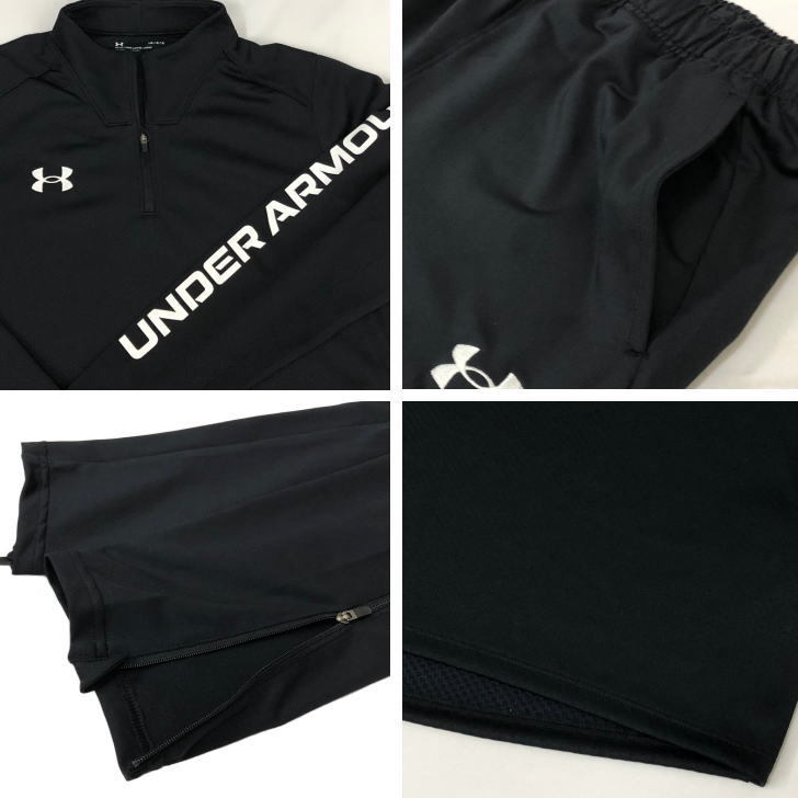 UNDER ARMOUR アンダーアーマー ジャージ 上下 メンズ