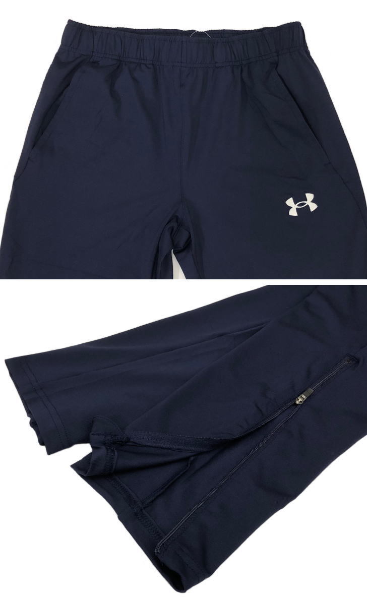 UNDER ARMOUR（アンダーアーマー） ジャージ パンツ メンズ