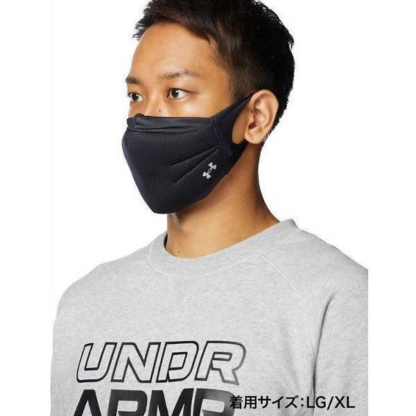 アンダーアーマー マスク UNDER ARMOUR UA スポーツマスク 男女兼用 ...