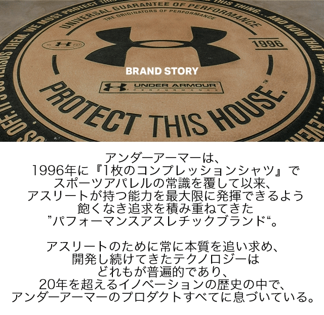 アンダーアーマー マスク UNDER ARMOUR UA スポーツマスク 男女兼用 ...