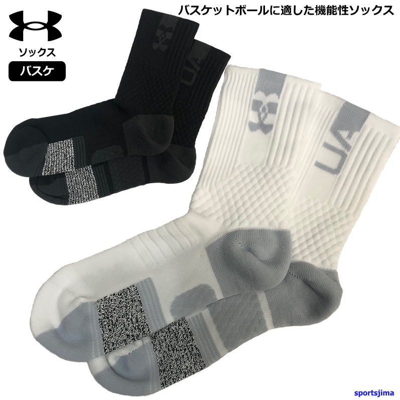 セットアップ 1376229-728-1.jpg ウェア