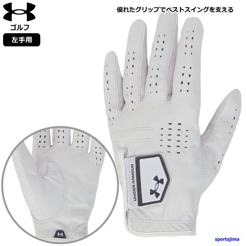 UNDER ARMOUR（アンダーアーマー） グローブ メンズ ゴルフグローブ