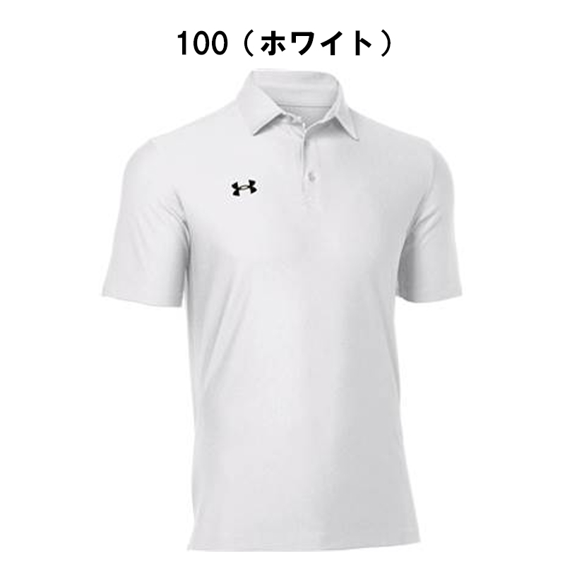 UNDER ARMOUR（アンダーアーマー） メンズ シャツ 半袖 ポロシャツ
