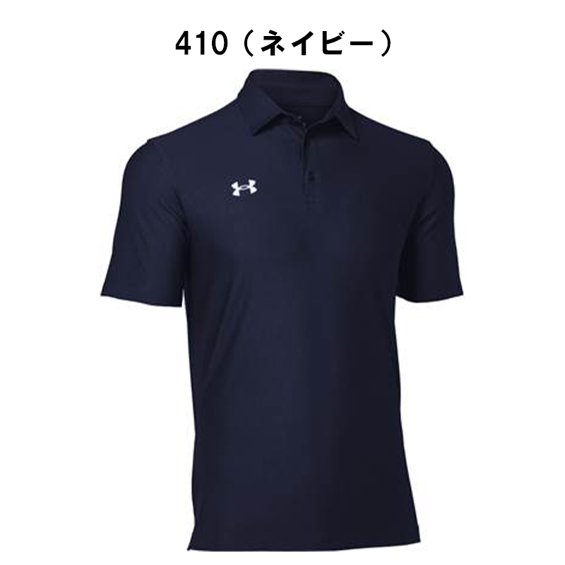 Under Armour ポロシャツ　2枚セット u13773660471_1.jpg