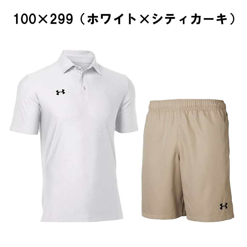 UNDER ARMOUR（アンダーアーマー） ポロシャツ ハーフパンツ メンズ