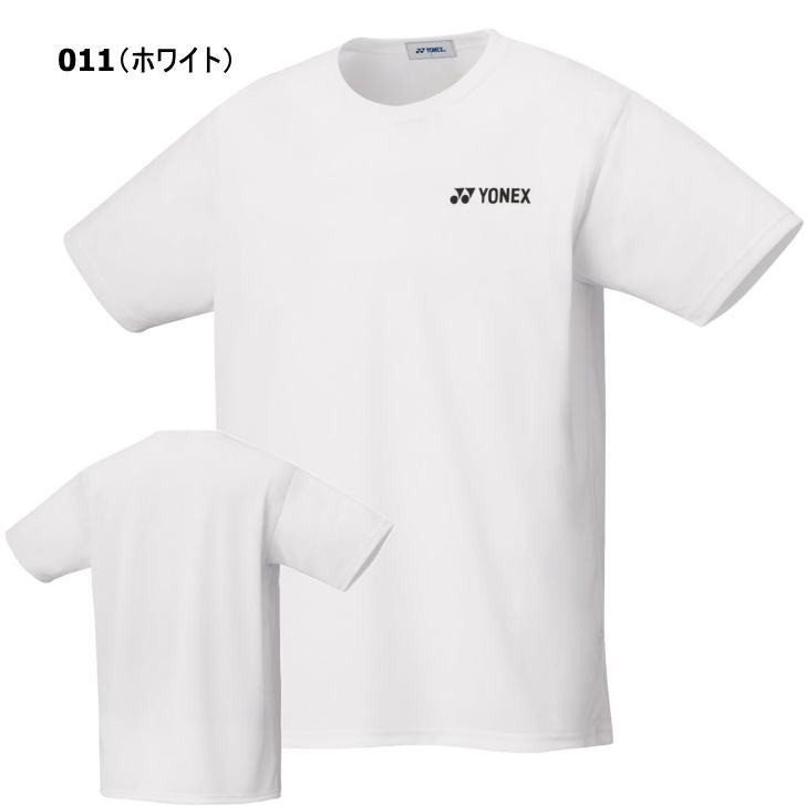aya YONEX シャツ 4枚セット aya YONEX シャツ 4枚セット YONEX ヨネックス メンズ ゲーム