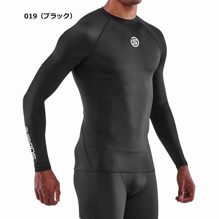 SKINS（スキンズ） インナー メンズ コンプレッション パワーインナー