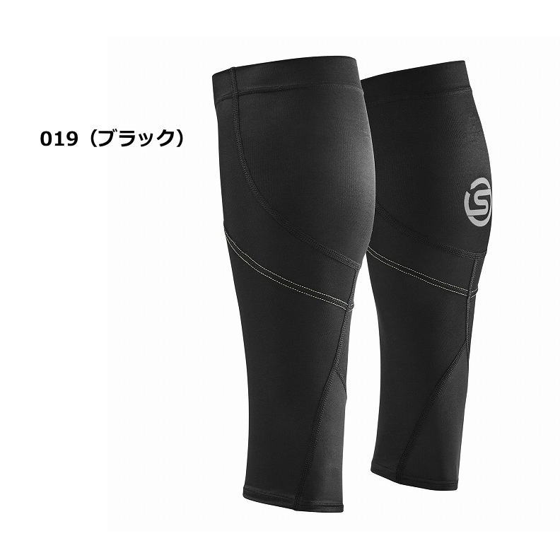 SKINS（スキンズ） インナー メンズ カーフタイツ カーフスリーブ