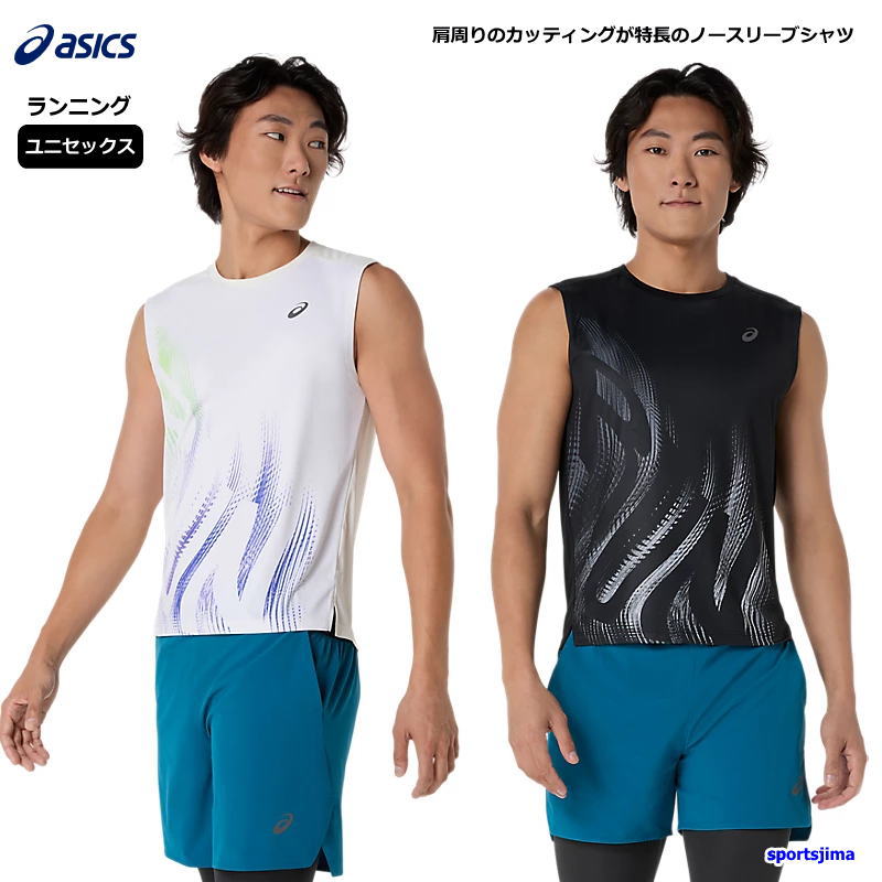 【美品】COMPRESSPORT ノースリーブ トレイルランニングシャツ ASICS（アシックス） ノースリーブ シャツ メンズ トレーニングウェア
