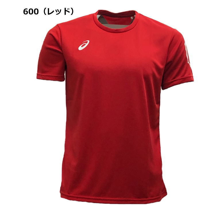 アシックス Tシャツ メンズ トレーニングウェア 半袖 2031C269 7カラー 吸汗速乾 asics スポーツ シャツ ジム 運動 トレーニング  ランニング ネコポス対応