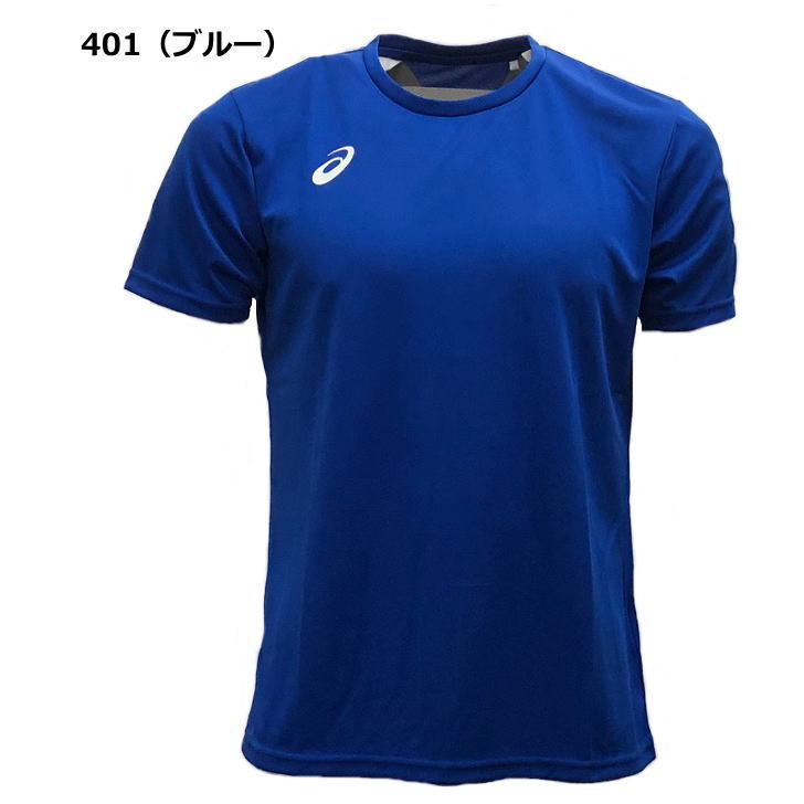 アシックス Tシャツ メンズ トレーニングウェア 半袖 2031C269 7カラー 吸汗速乾 asics スポーツ シャツ ジム 運動 トレーニング  ランニング ネコポス対応