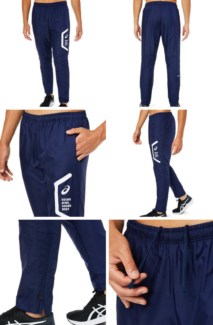 ASICS アシックス ウインドブレーカー 上下 メンズ トレーニング