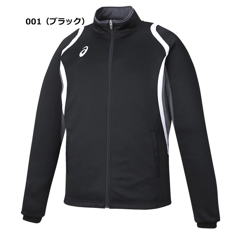 ASICS（アシックス） ジャージ メンズ ジャケット トレーニングウェア