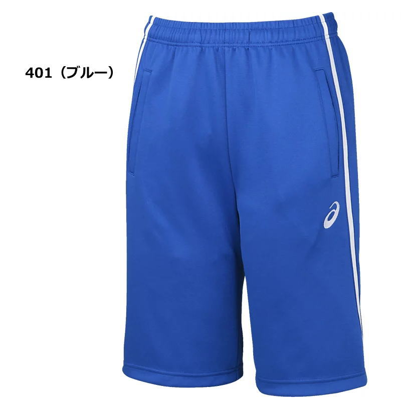 ASICS（アシックス） ジャージ パンツ メンズ ドライジャージ ハーフ