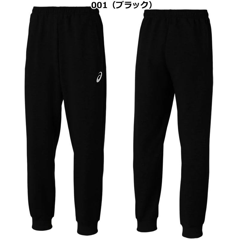 ASICS（アシックス） スウェット パンツ メンズ トレーニングウェア