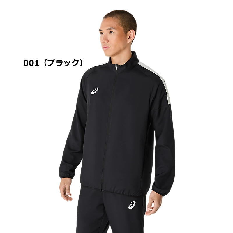 ASICS（アシックス） ジャージ ジャケット メンズ クロスジャージ ロゴ