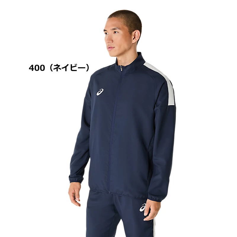 ASICS（アシックス） ジャージ ジャケット メンズ クロスジャージ ロゴ