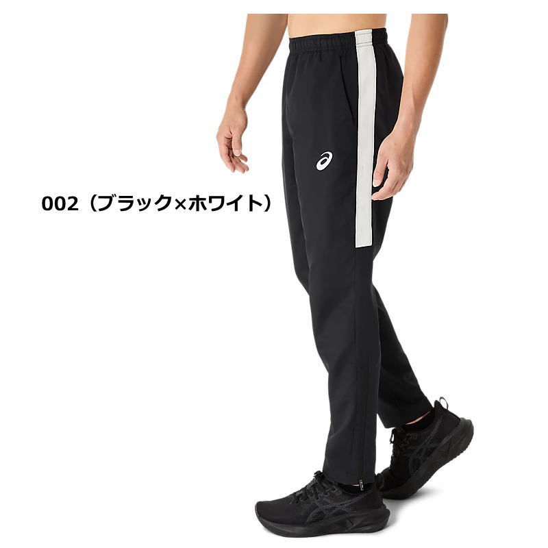 ASICS（アシックス） ジャージ パンツ メンズ クロスジャージ ロゴ