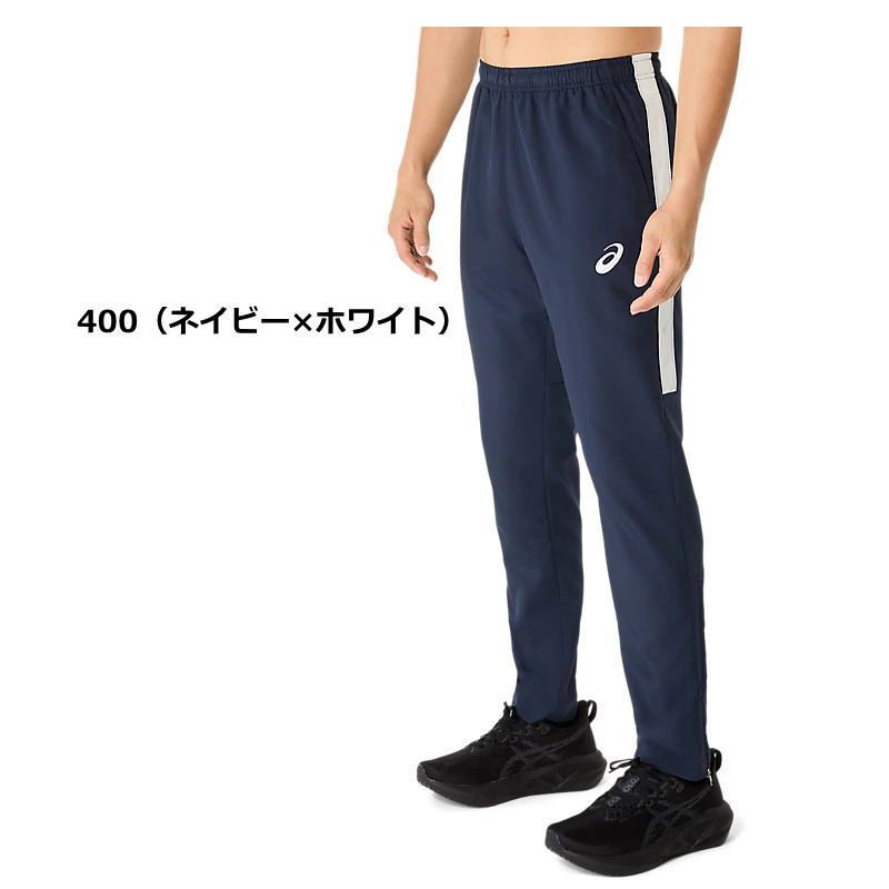 ASICS（アシックス） ジャージ パンツ メンズ クロスジャージ ロゴ