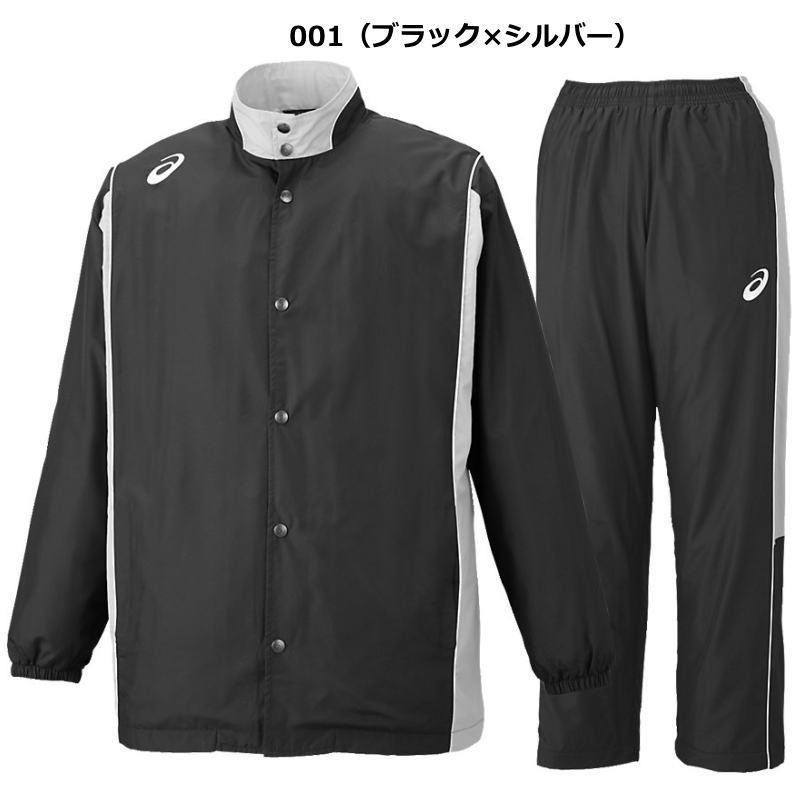 アシックス　ウインドブレーカー上下　メンズ　ジャージ　M 2063a198s-728-2.jpg