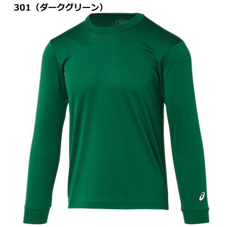 ASICS ロンt 長袖tシャツ japan チーム　バスケ　日本代表　黒　L ASICS ロンt 長袖tシャツ japan チーム バスケ 日本代表 黒 L