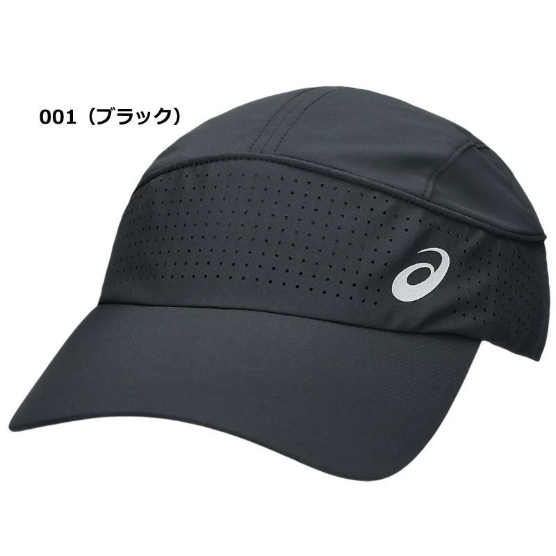ASICS（アシックス） ランニング キャップ メンズ 帽子 ウーブン