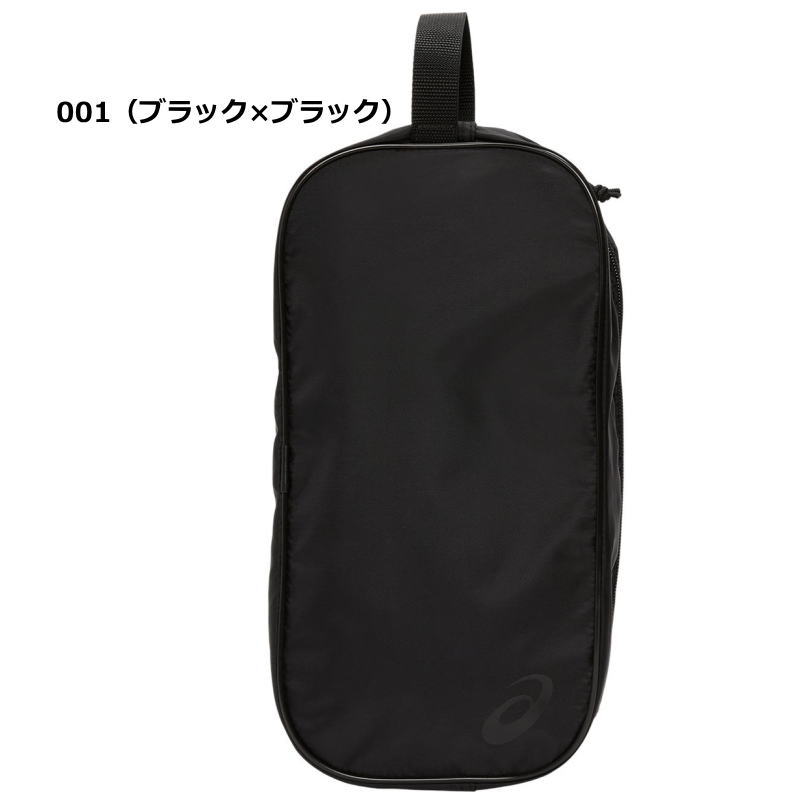 ASICS（アシックス） シューズケース バッグ シューズバッグ 3033C227