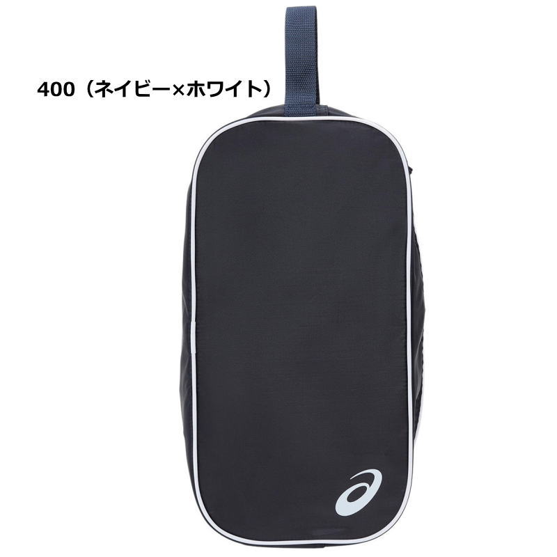 ASICS（アシックス） シューズケース バッグ シューズバッグ 3033C227