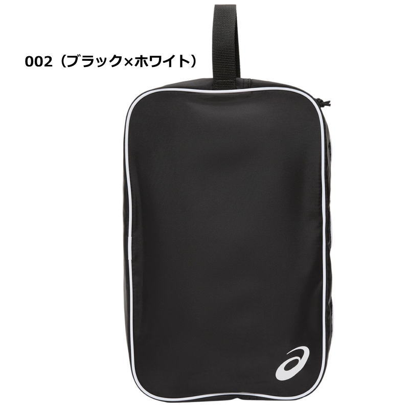 ASICS（アシックス） シューズケース バッグ シューズバッグ Lサイズ