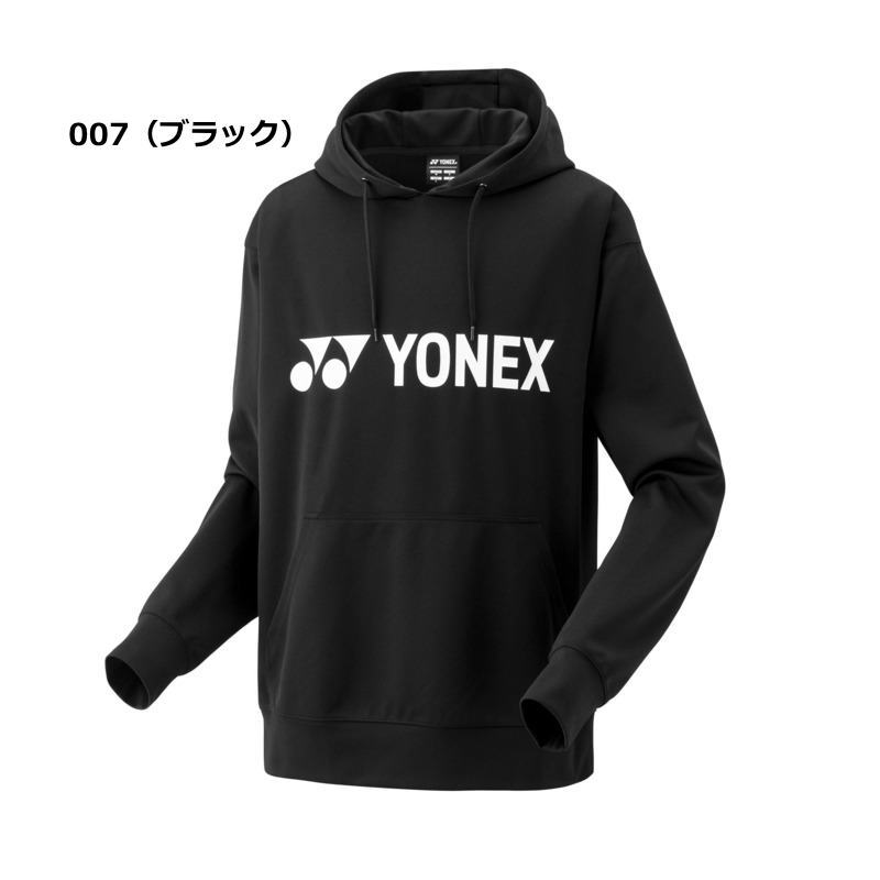 YONEX（ヨネックス） スウェット ジャケット メンズ トレーニング