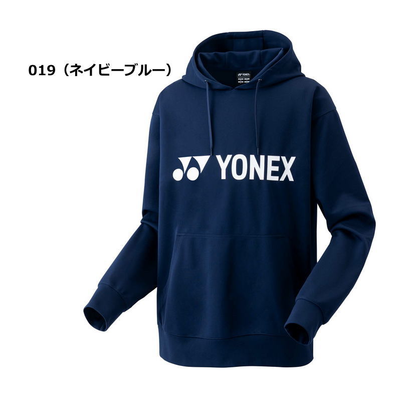 YONEX ネイビーブルー フード付きパーカー O YONEX（ヨネックス） スウェット ジャケット メンズ トレーニング
