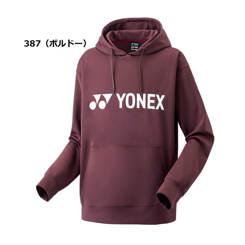 YONEX（ヨネックス） スウェット ジャケット メンズ トレーニング