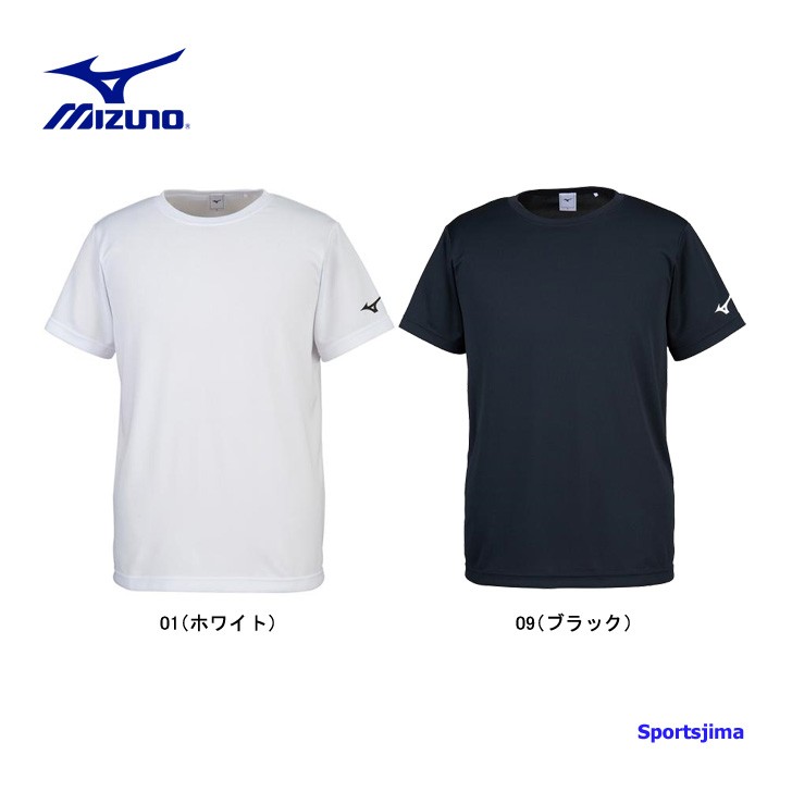 MIZUNO ミズノ Tシャツ メンズ 半袖 袖ロゴ シャツ トレーニング
